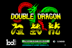 Double Dragon by Ben Jackson