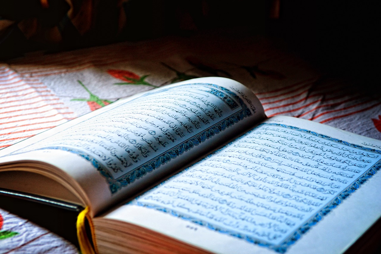 Image - holy quran ramadan holy month