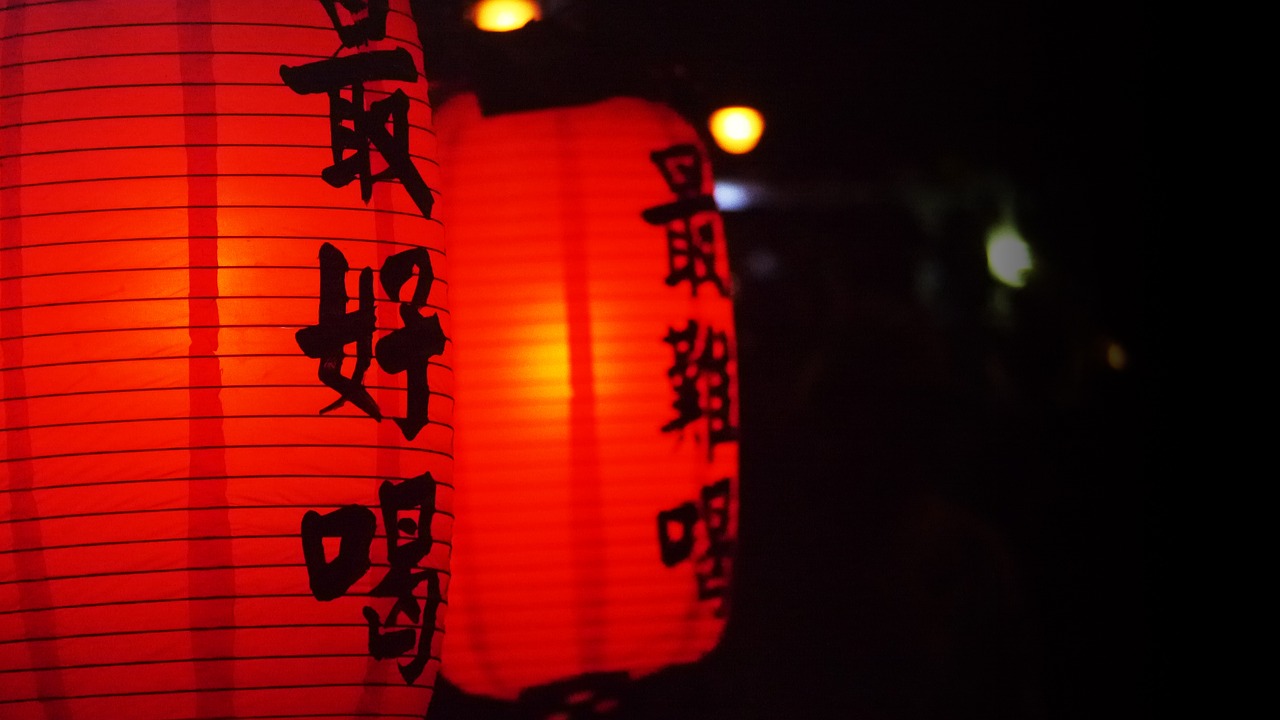 Image - background 燈 long the night market