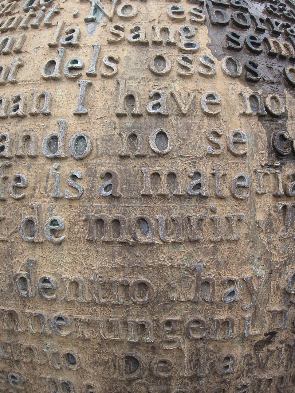 Image - door lyrics texts