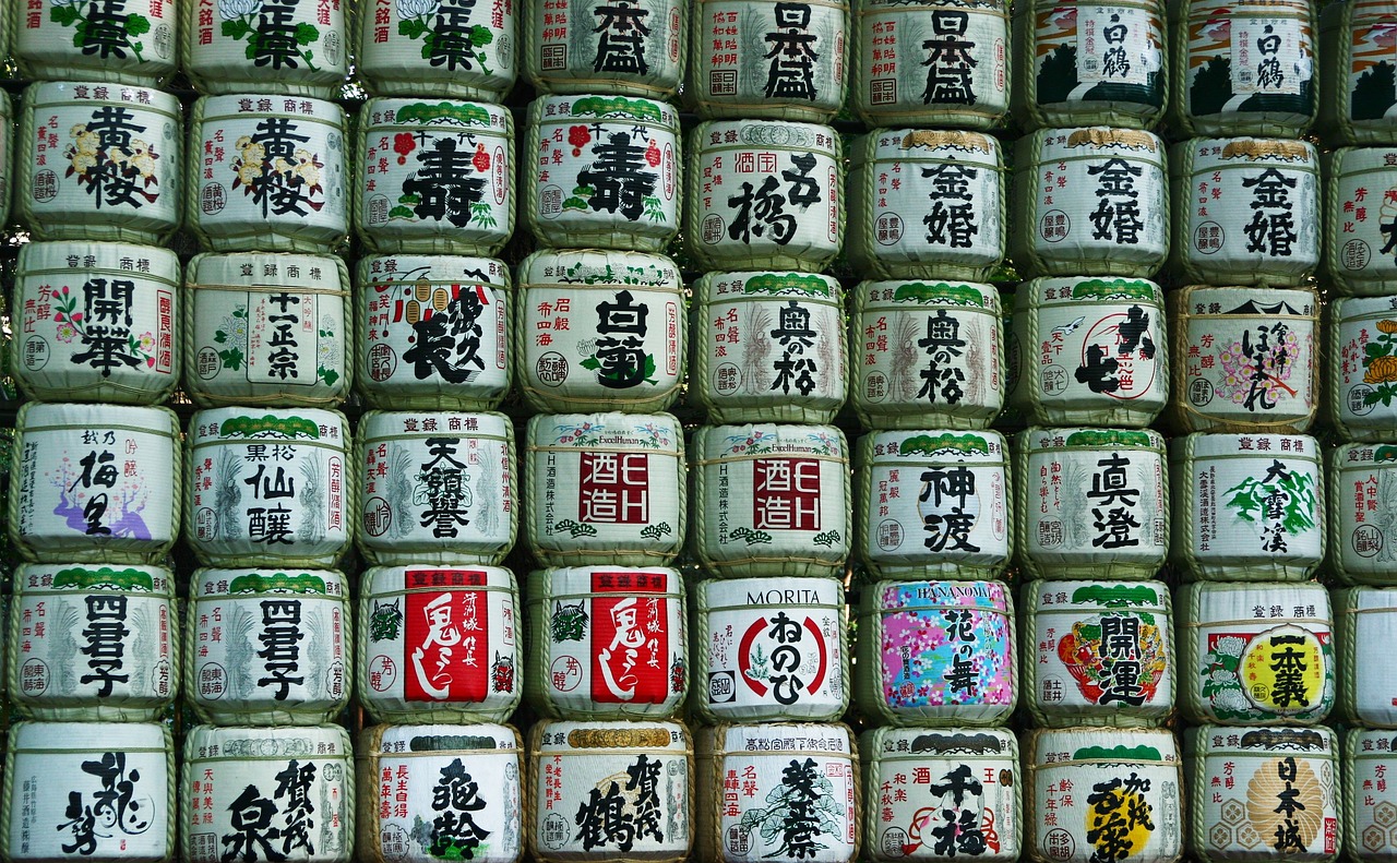 Image - meiji jingu shrine dedication sake