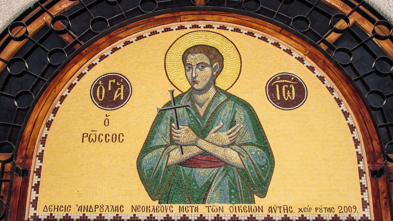 Image - ayios ioannis rossos mosaic outdoor