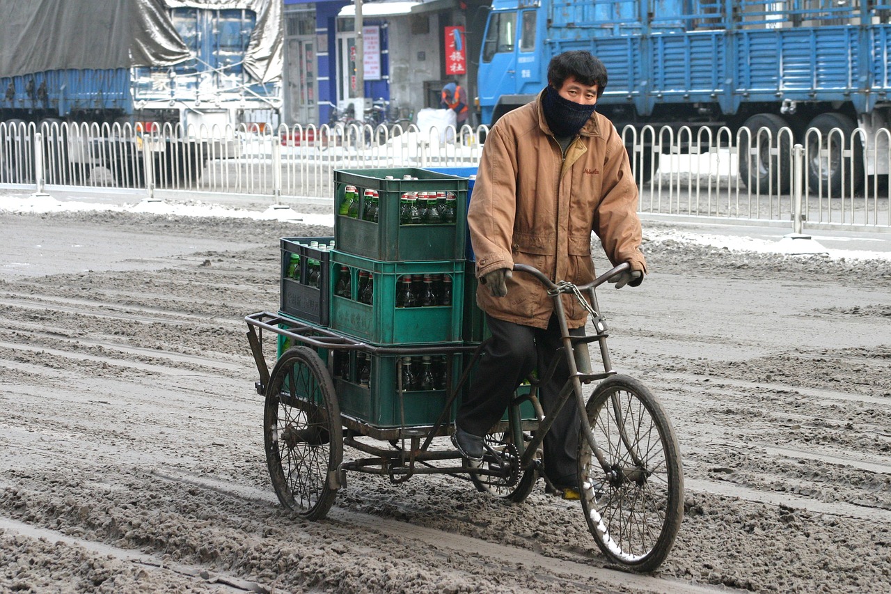 Image - china harbin narration