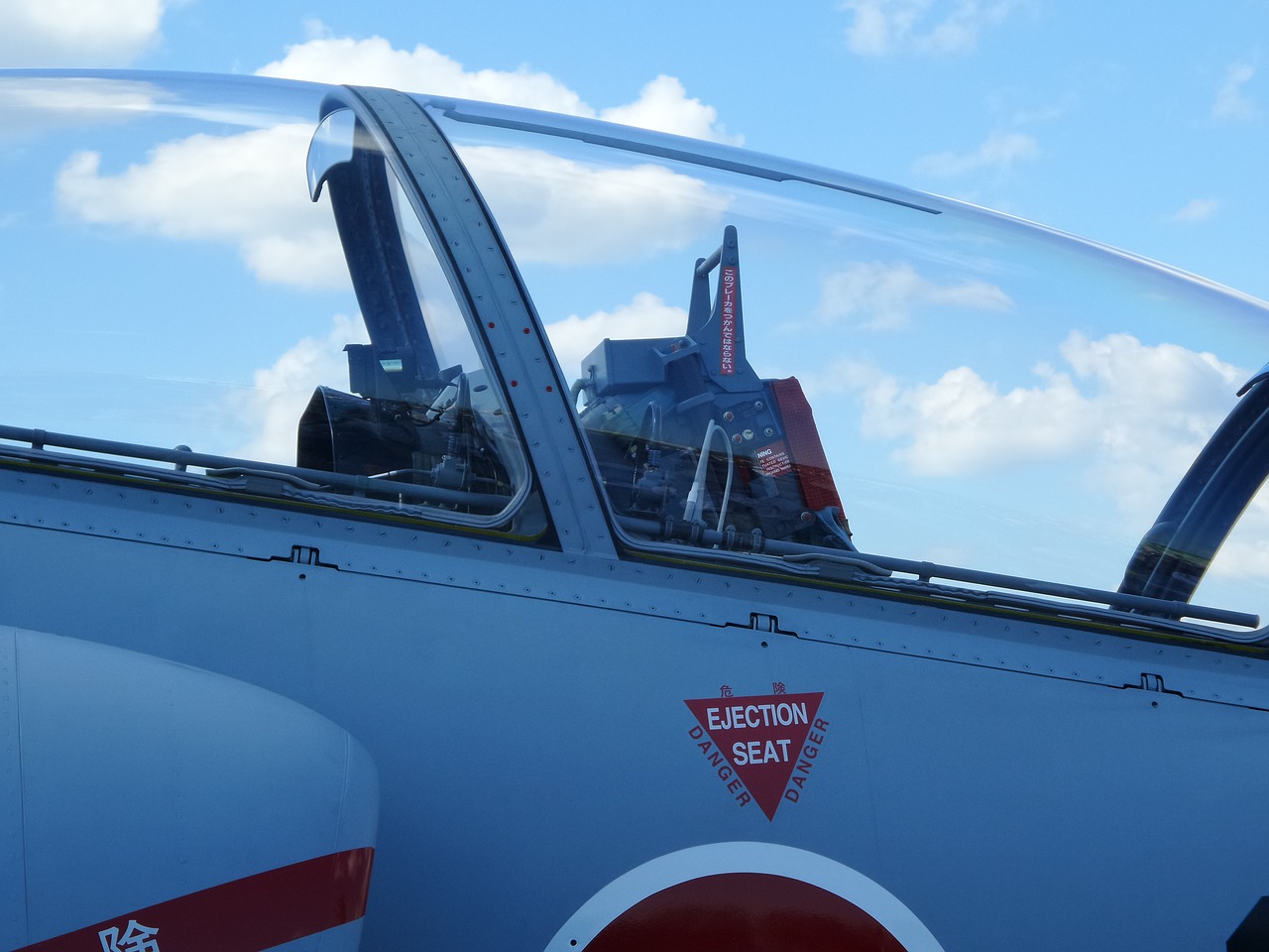 Image - japan hamamatsu air show jet