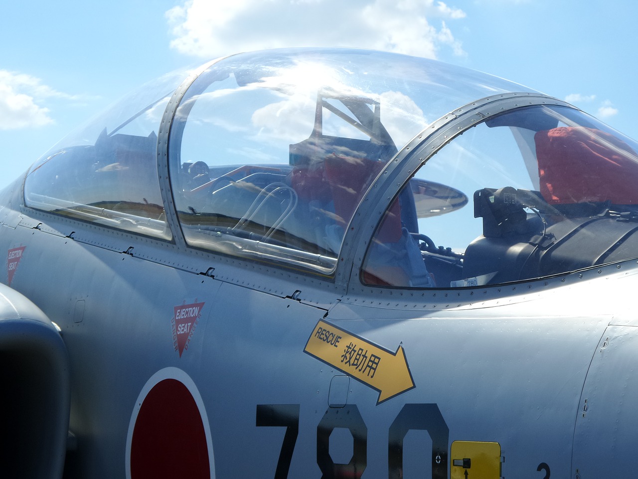 Image - japan hamamatsu air show jet