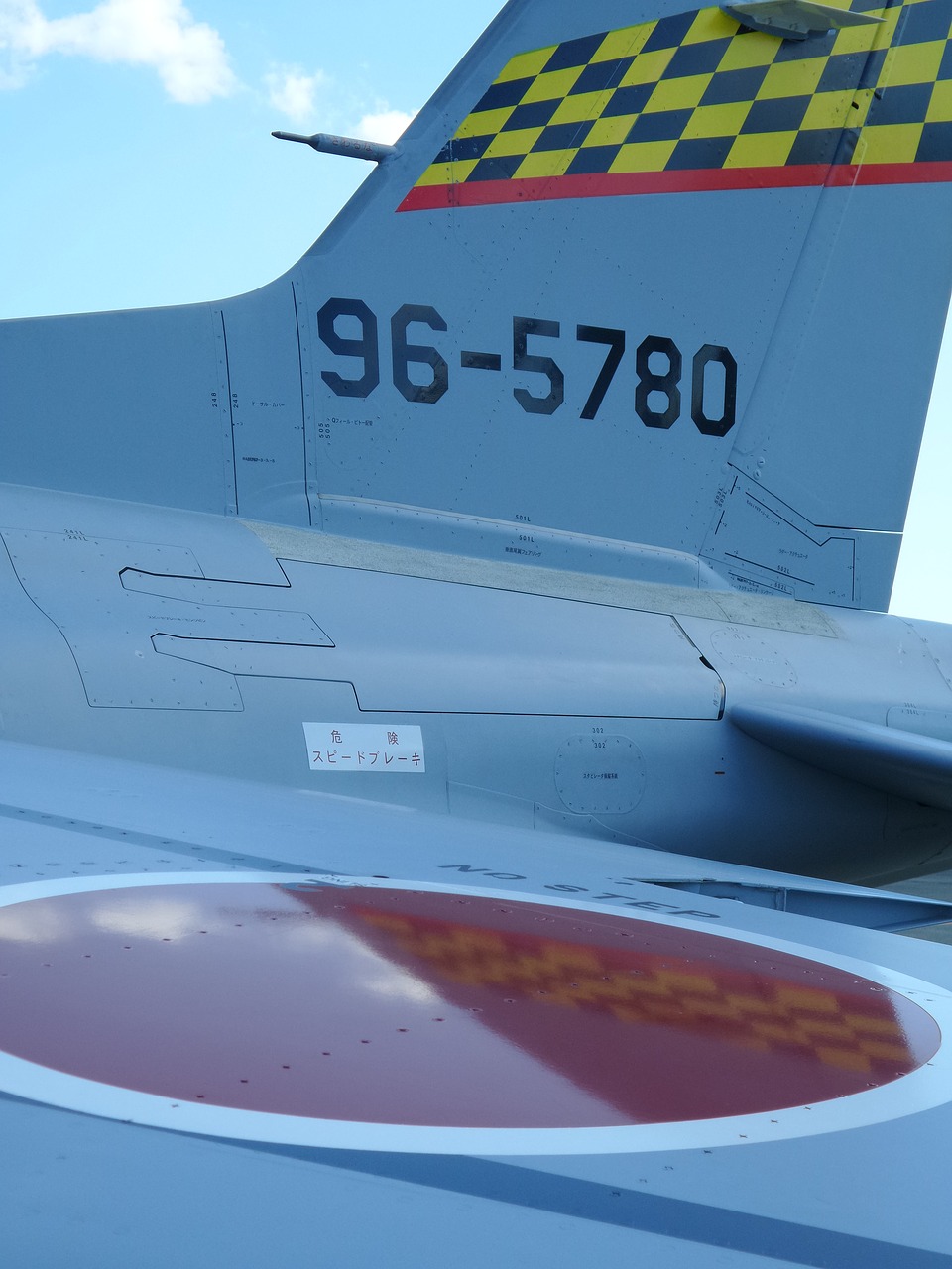 Image - japan hamamatsu air show jet