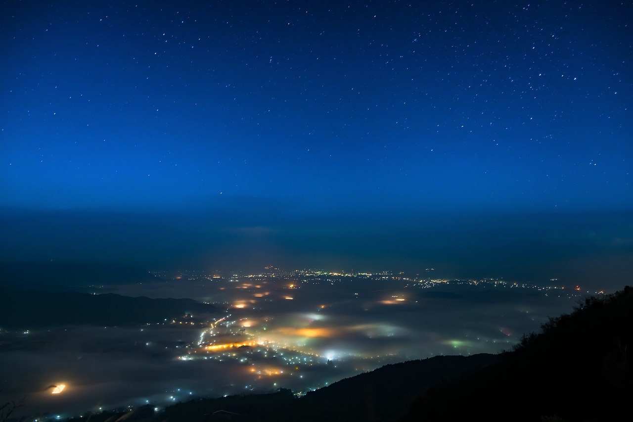 Image - japan kumamoto sea of clouds cloud