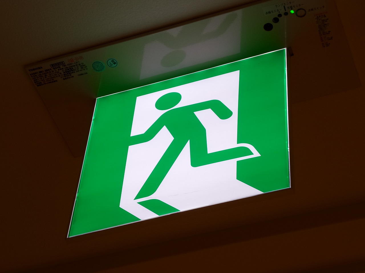 Image - exit sign symbol emergency green