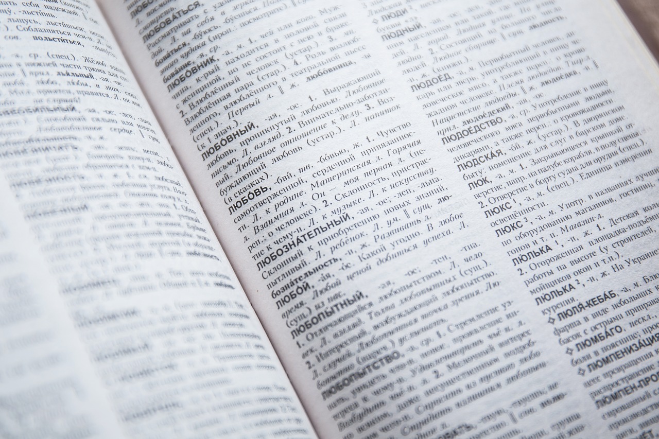 Image - book dictionary encyclopedia