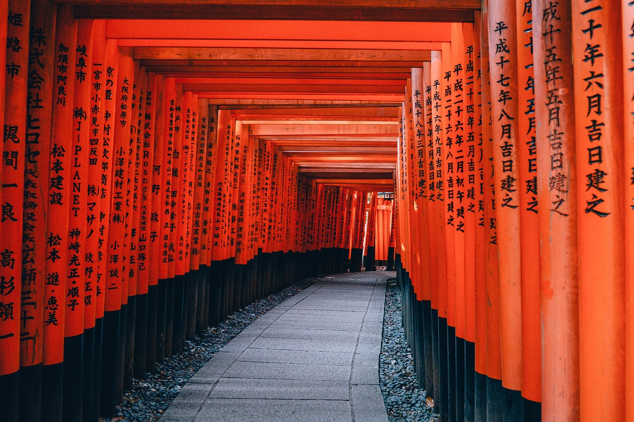 Image - architecture japan kyoto path