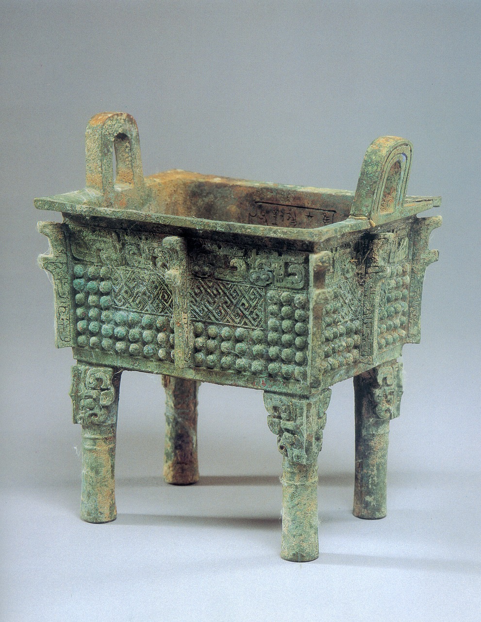 Image - in ancient china bronze fangding