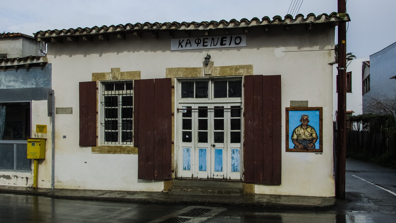 Image - coffee shop kafenio traditional old