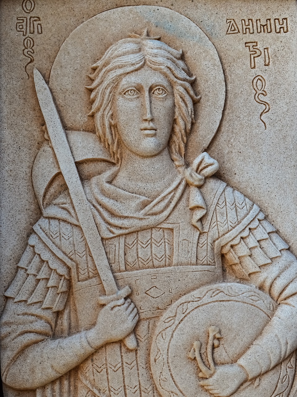 Image - engraving saint demetrius wall