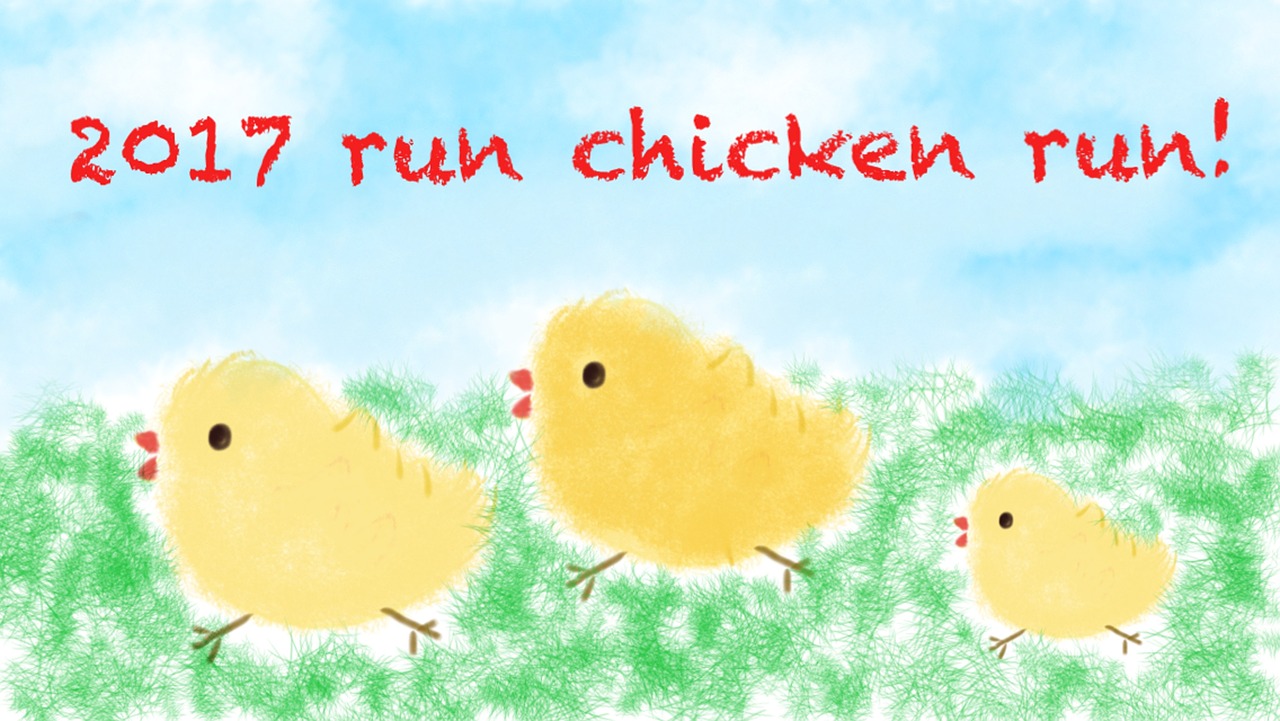 Image - chicken doodle cartoon hen