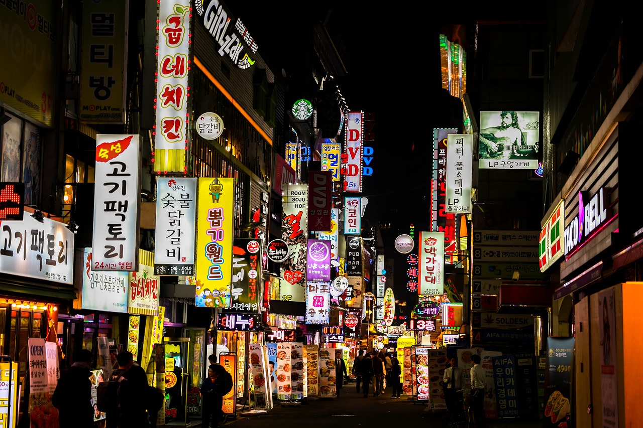 Image - nightlife republic of korea jongno