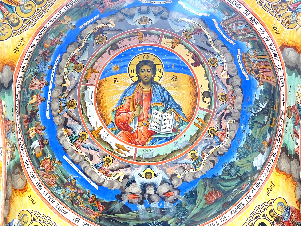 Image - rila monastery bulgaria ikova faith