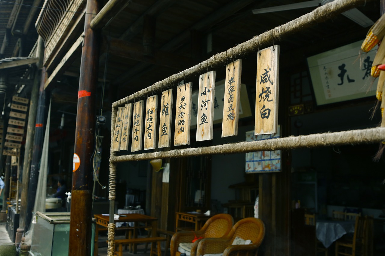 Image - the neighbourhood shop sichuan