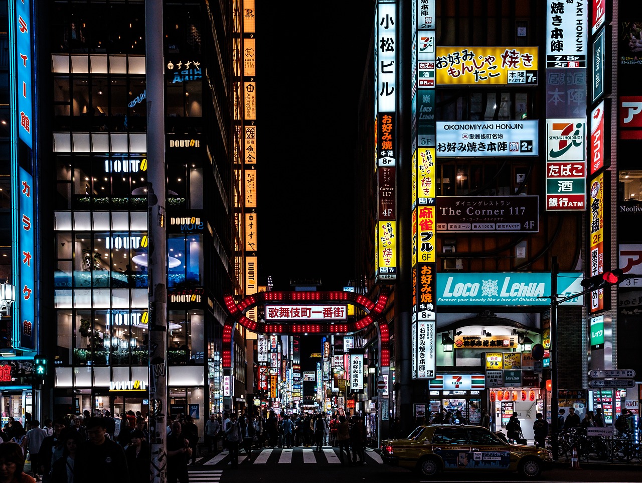 Image - shinjuku kabukicho japan tokyo