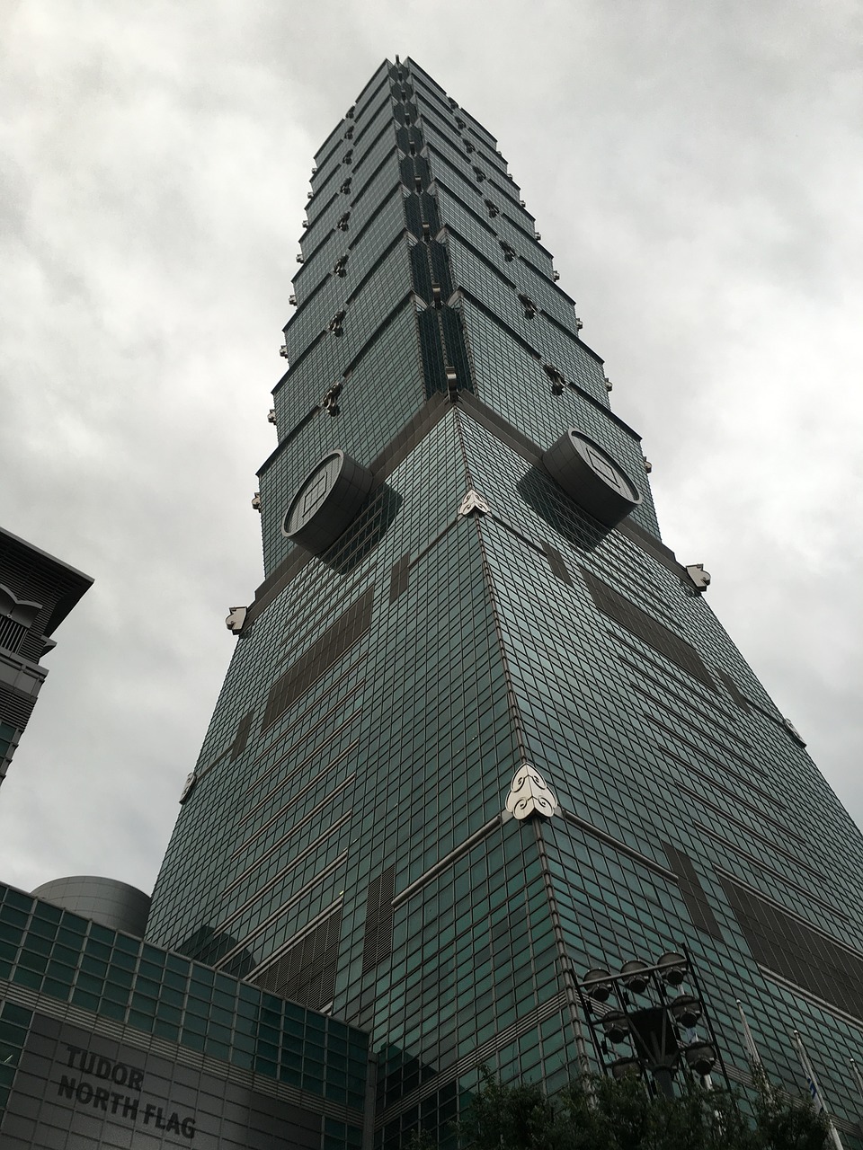 Image - taiwan look up 101 building