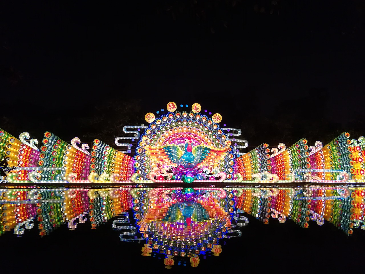 Image - lantern night view canton