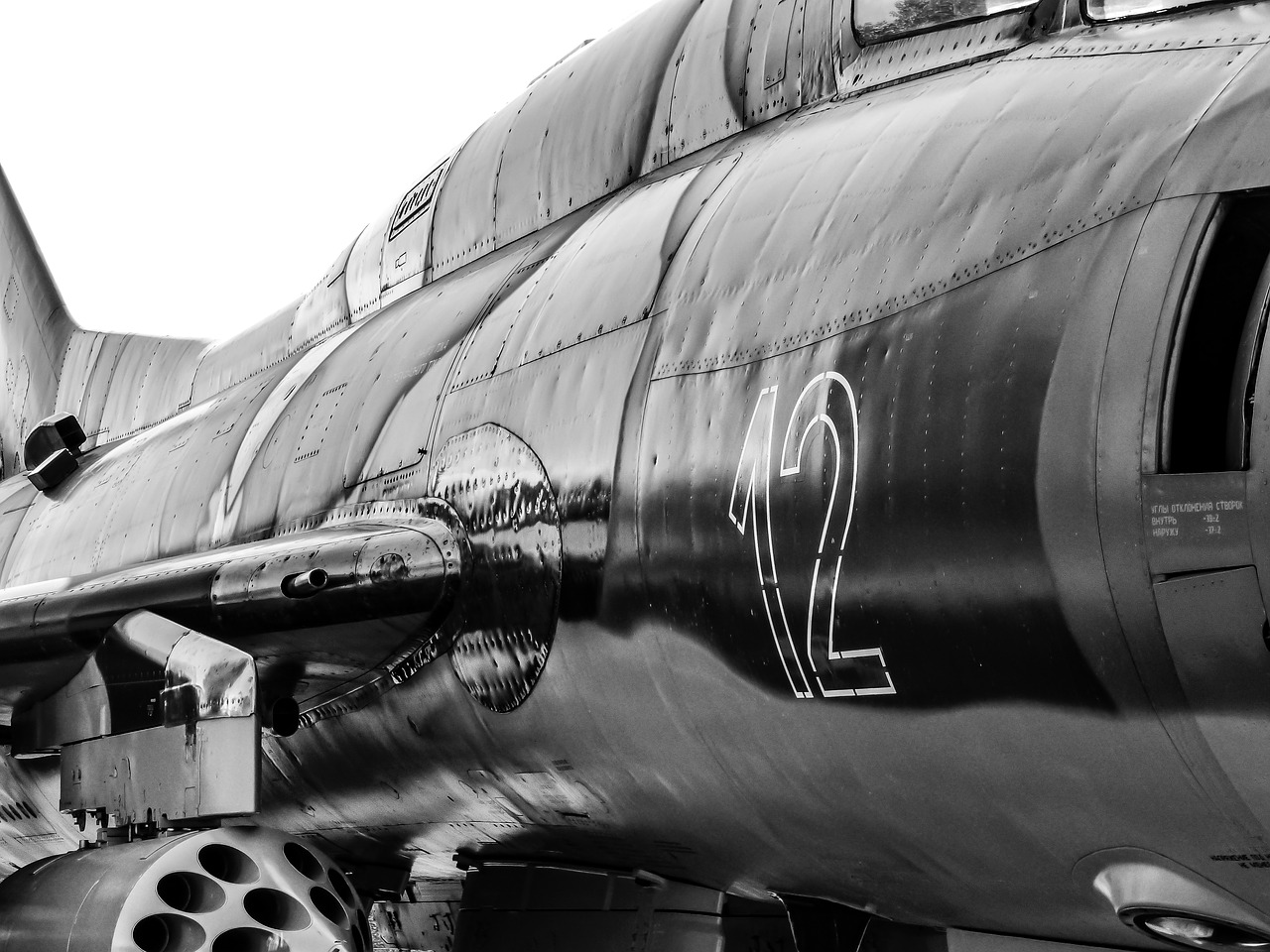 Image - flying cockpit wing weaponry