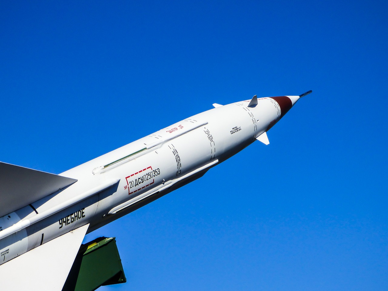 Image - weapon strategy military rocket