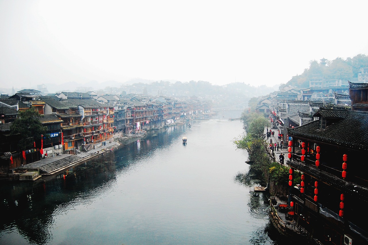 Image - china hunan in western hunan