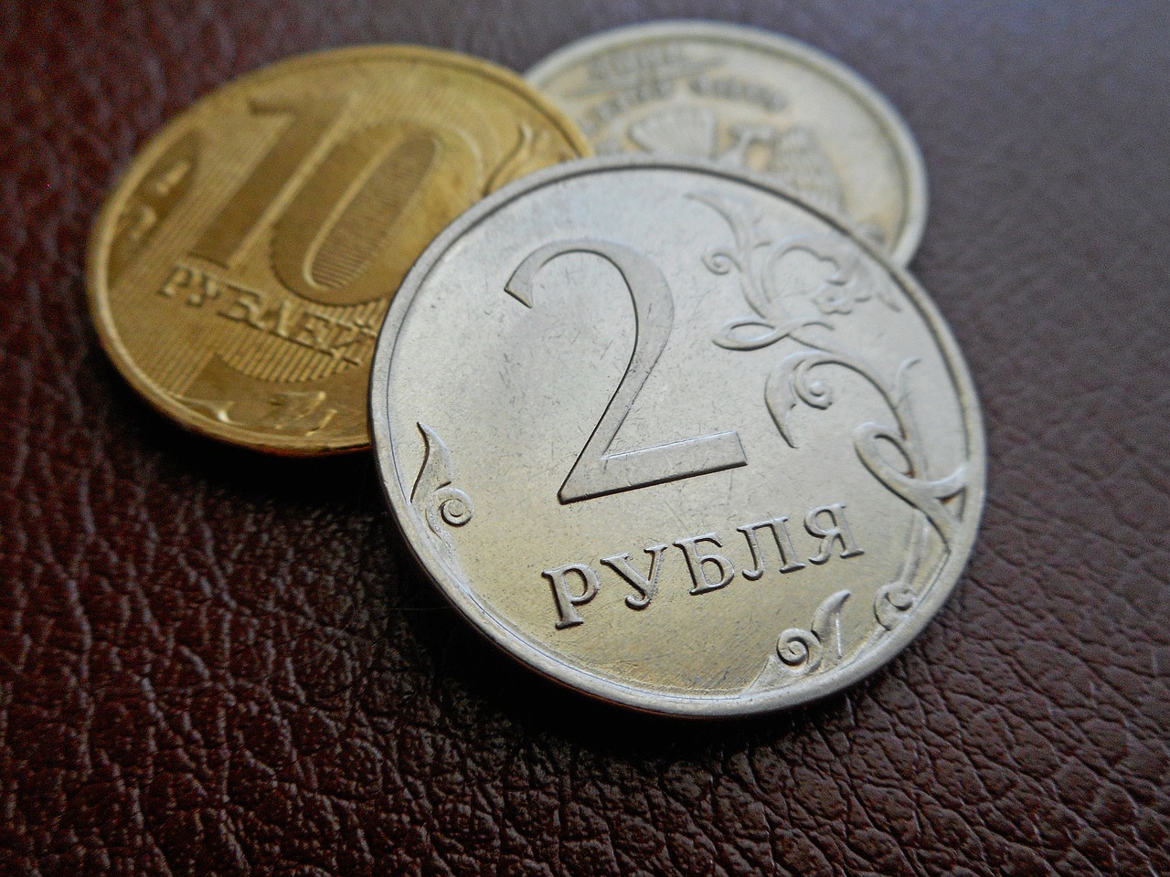 Image - money ruble coins russian currency