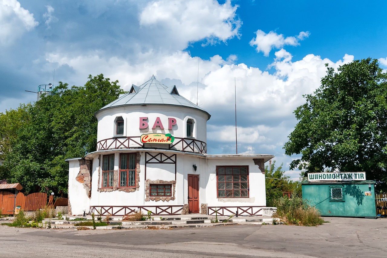 Image - road cafe city ternopil тернопіль