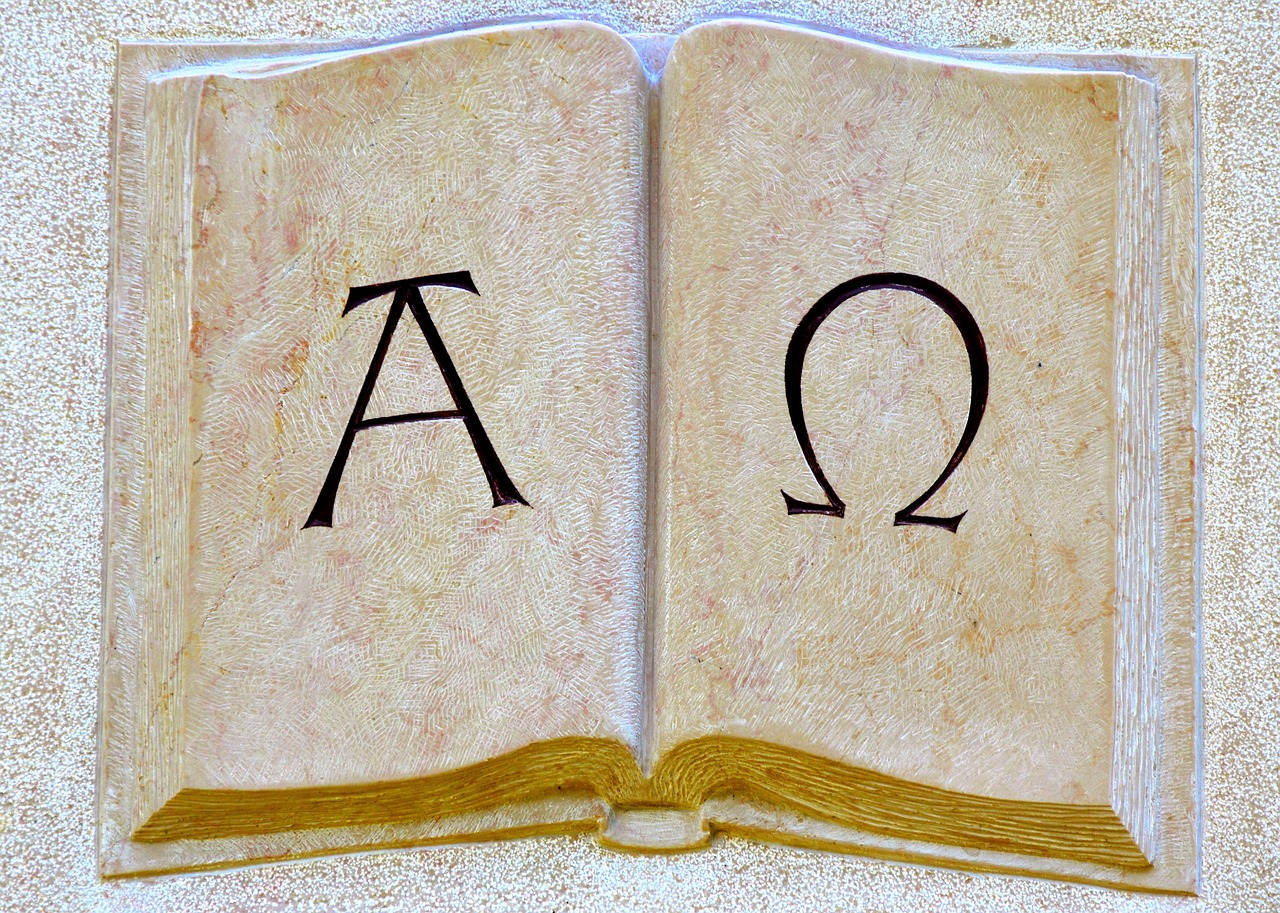 Image - alpha omega symbols