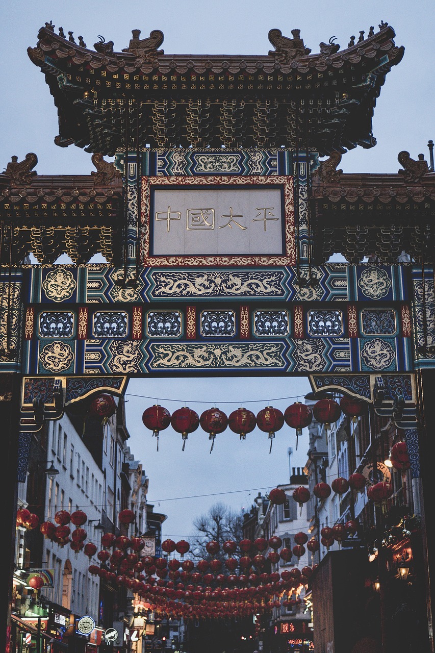 Image - china lantern design art arc