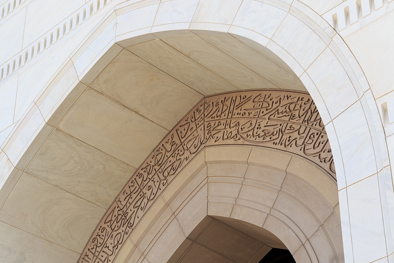 Image - sultan qaboos grand mosque muscat