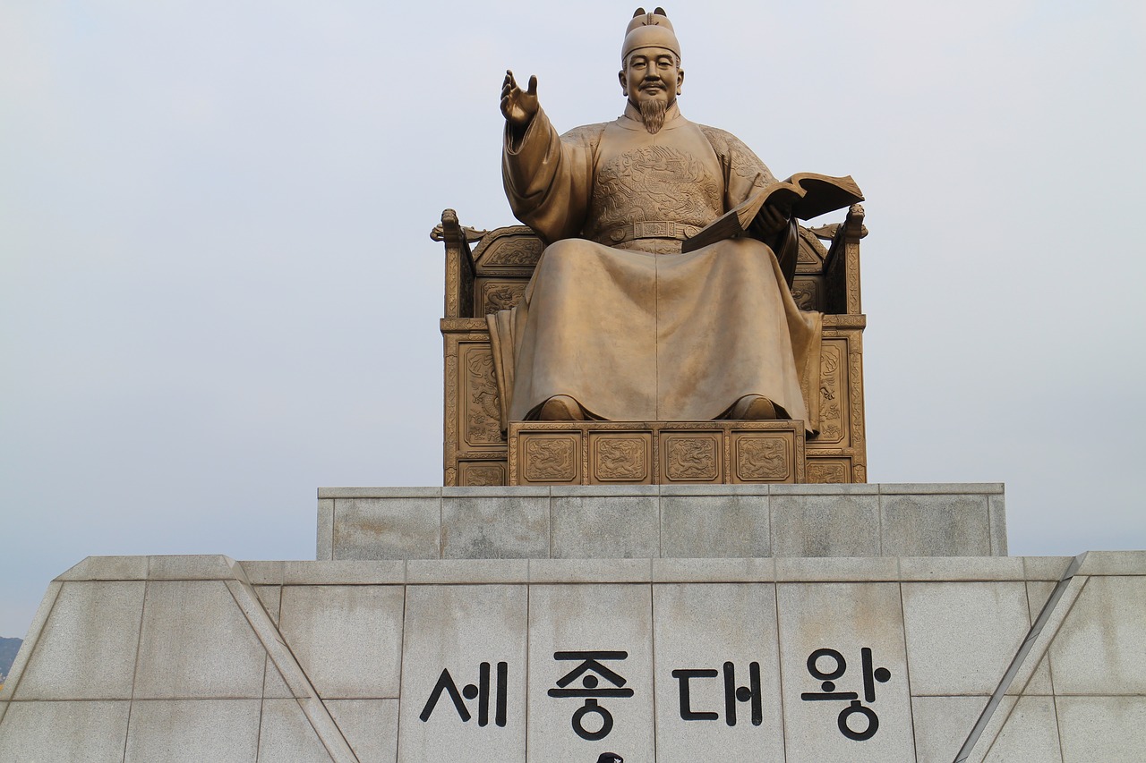 Image - sejong gwanghwamun gyeongbok palace