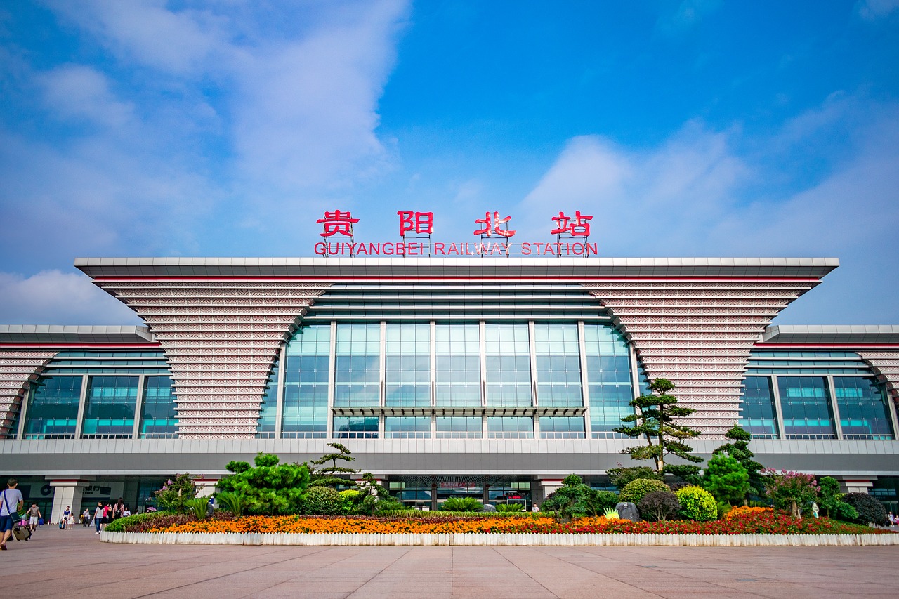 Image - china guiyang
