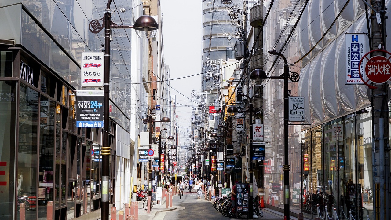 Image - japan downtown street
