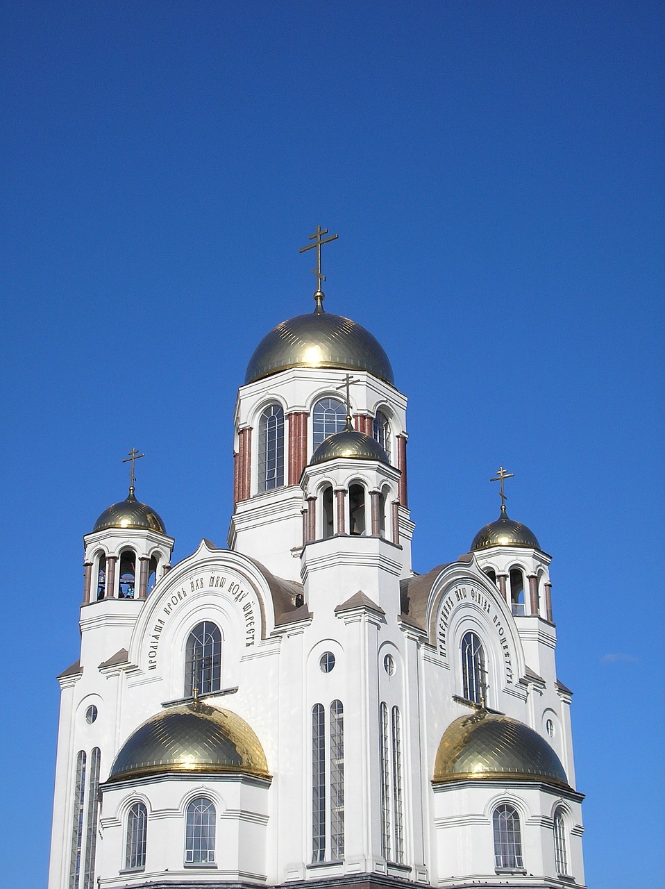 Image - church dome temple cathedral