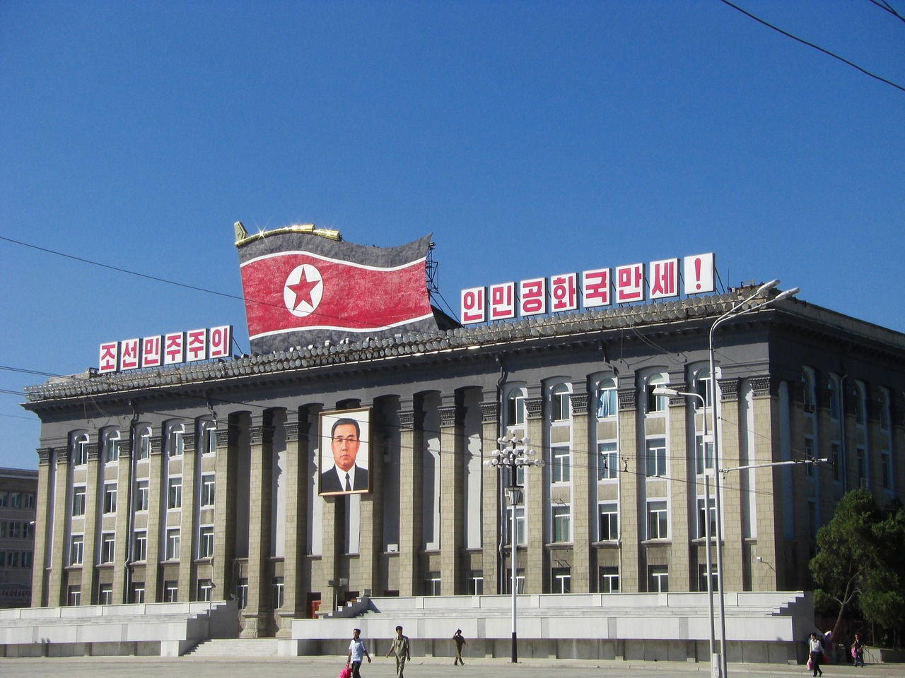Image - north korea pyongyang building