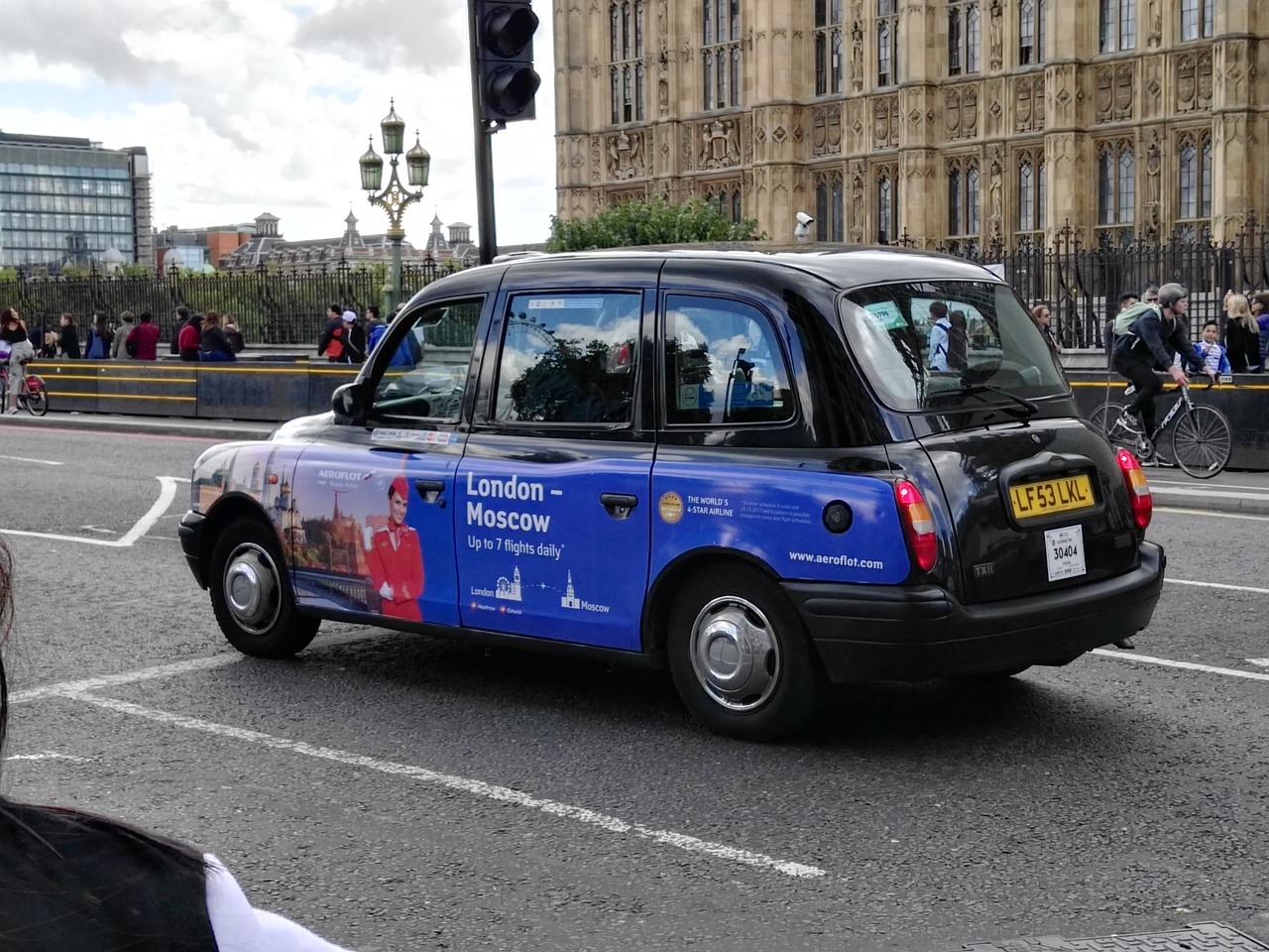 Image - london taxi england