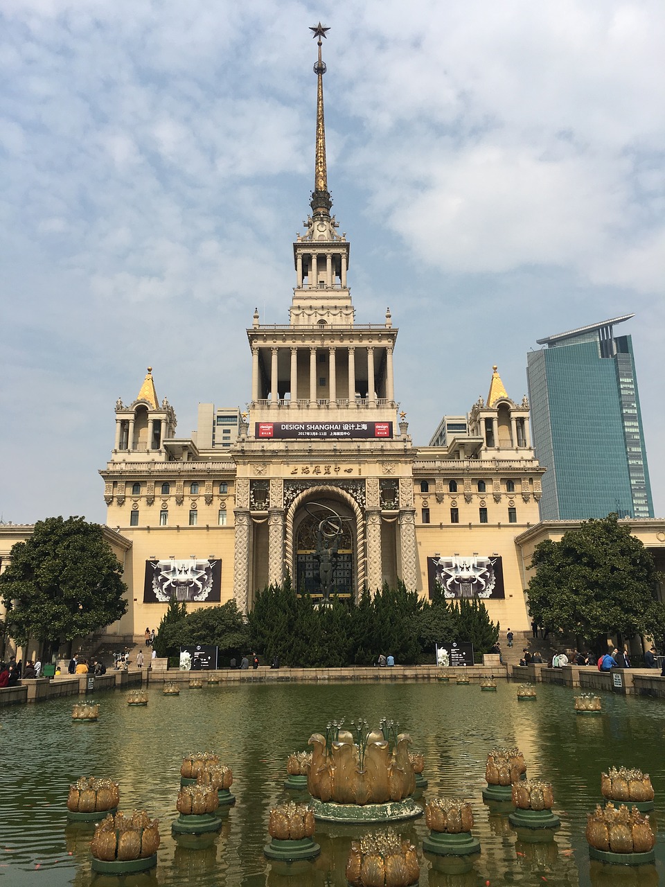 Image - shanghai exhibition center building