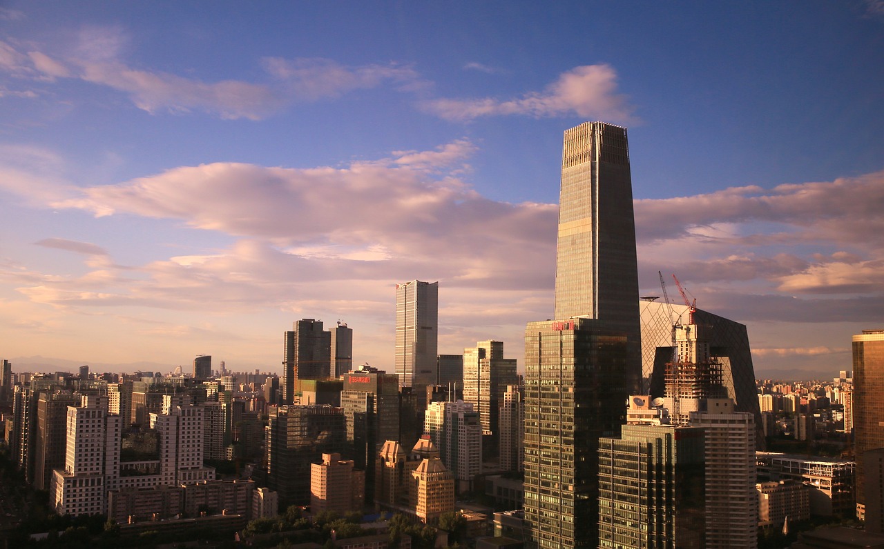Image - beijing eon twilight