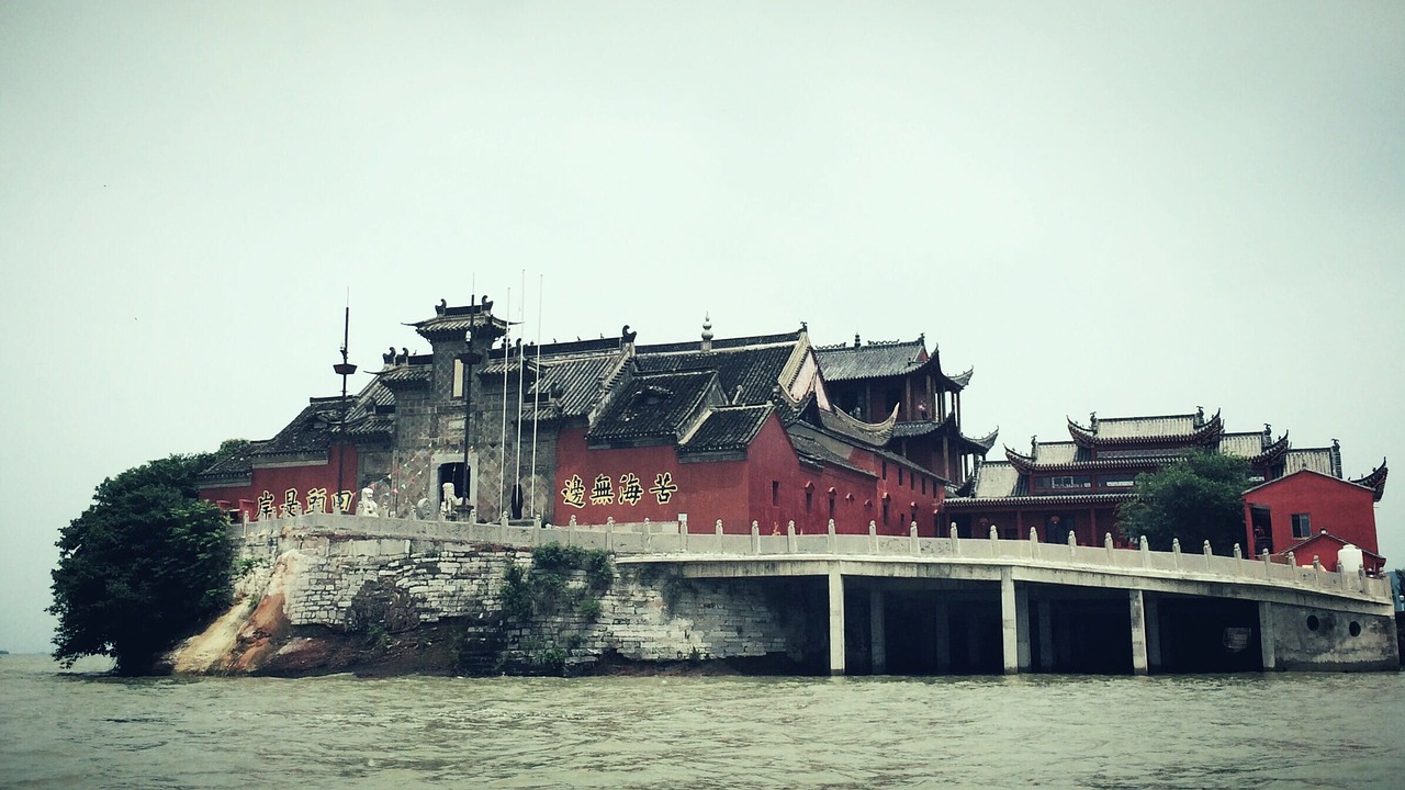 Image - chaohu temple on the lake