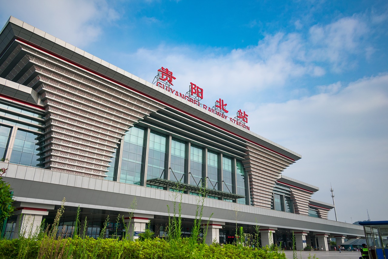 Image - china guiyang