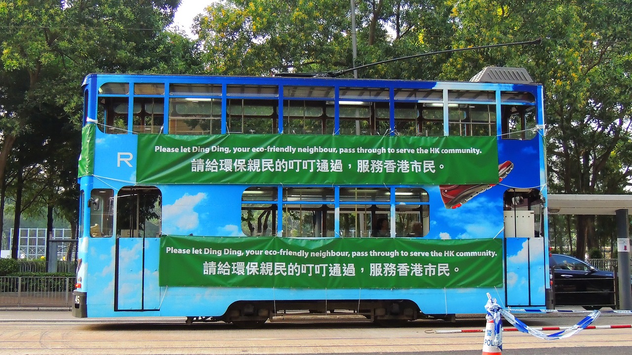 Image - hongkong tram asia hong kong