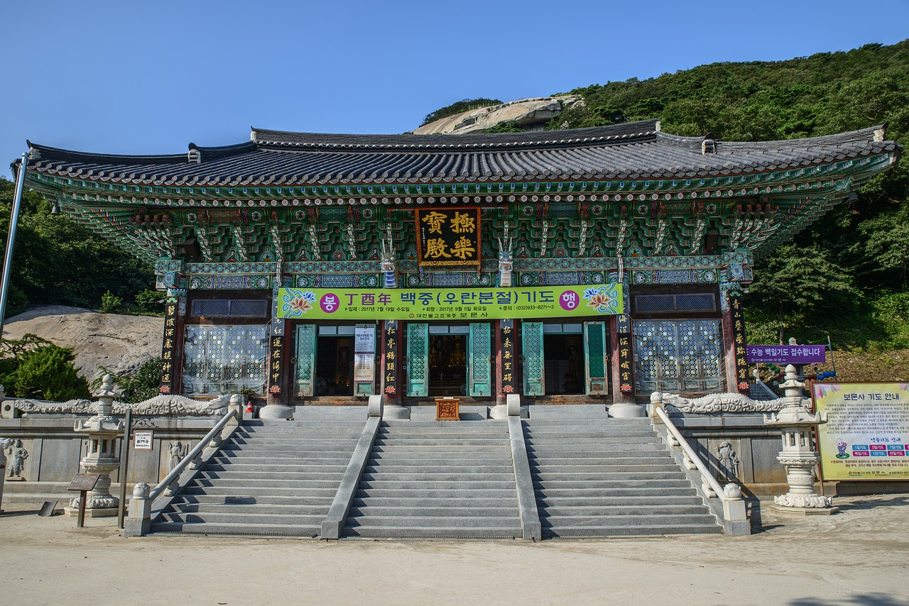 Image - bomunsa seokmodo section temple