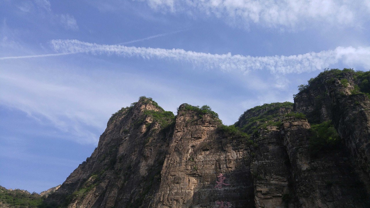 Image - the scenery china blue sky