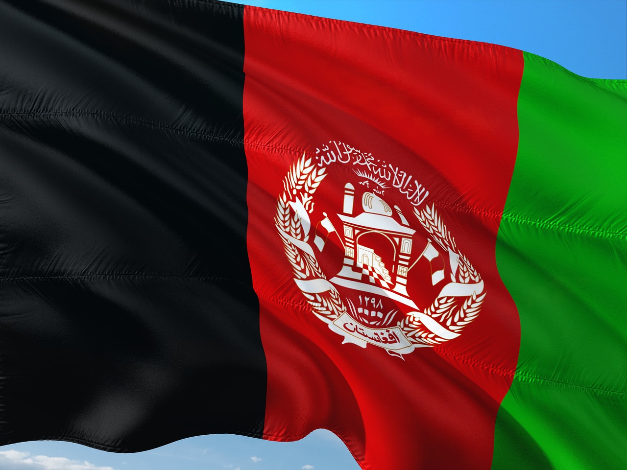 Image - international flag afghanistan