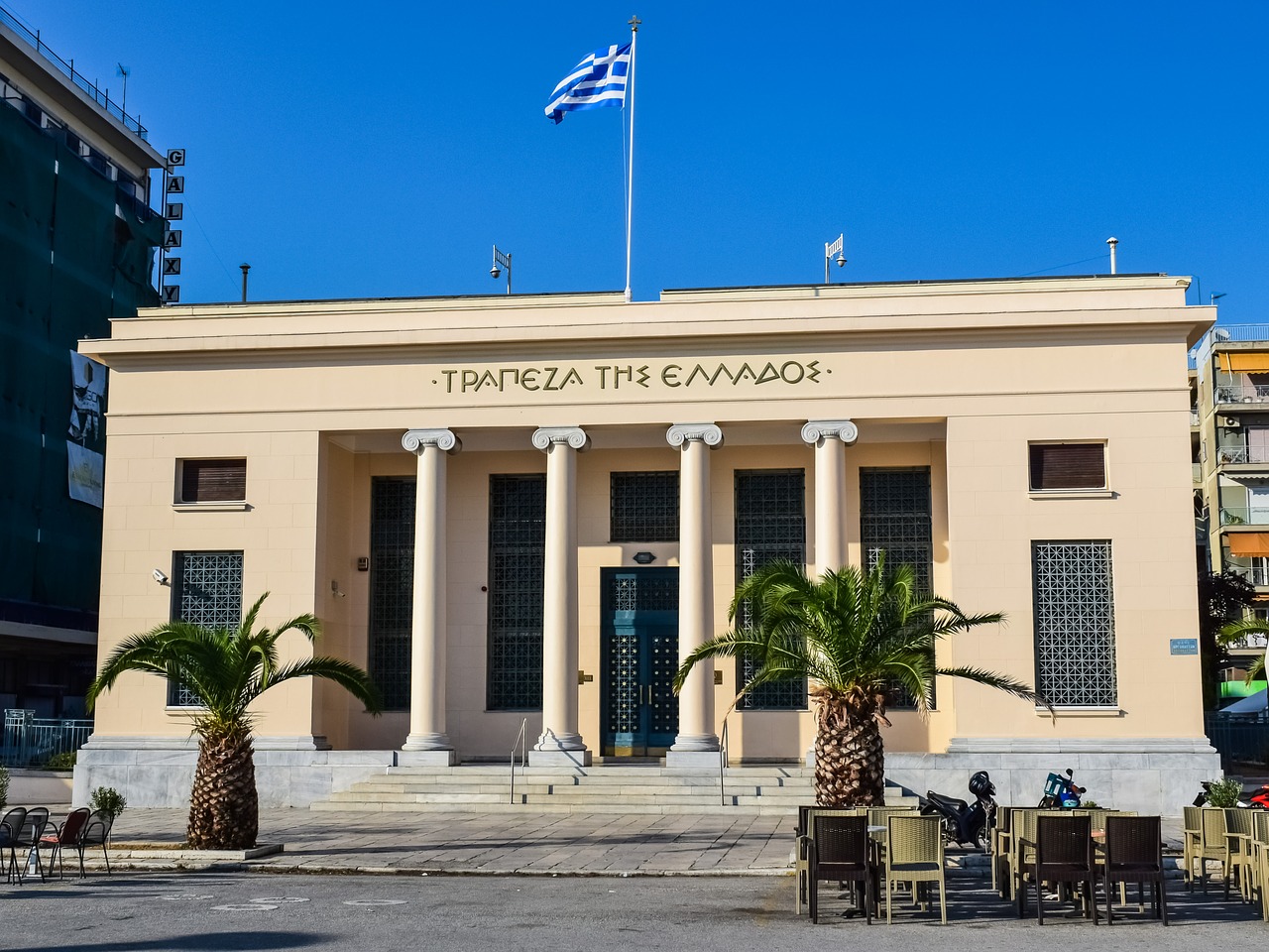 Image - greece volos bank of greece