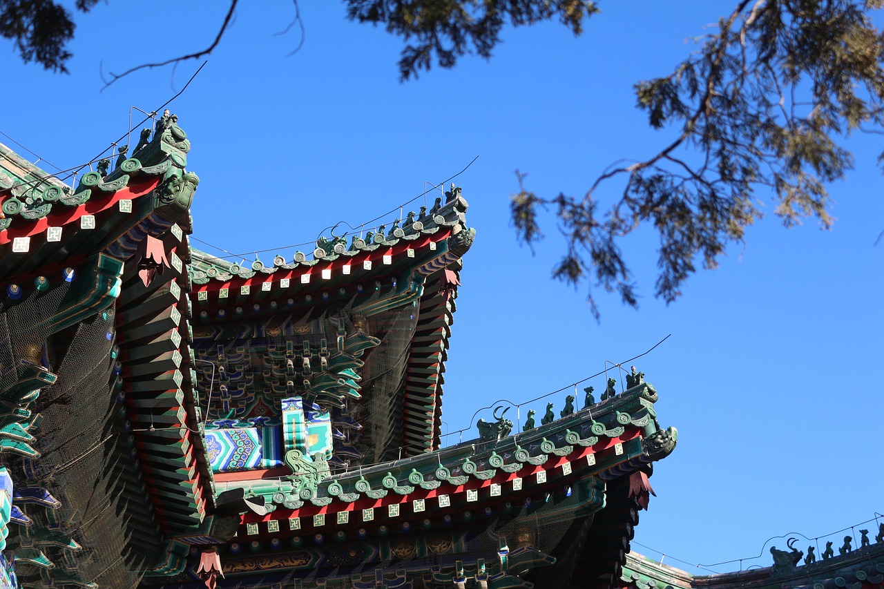 Image - the national palace museum symmetry