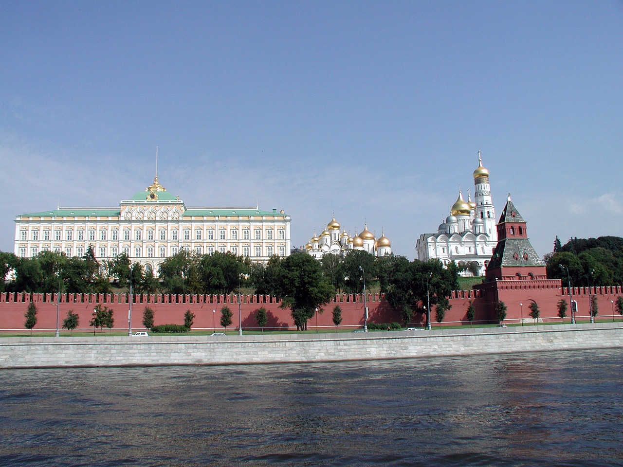 Image - moscow red wall historically