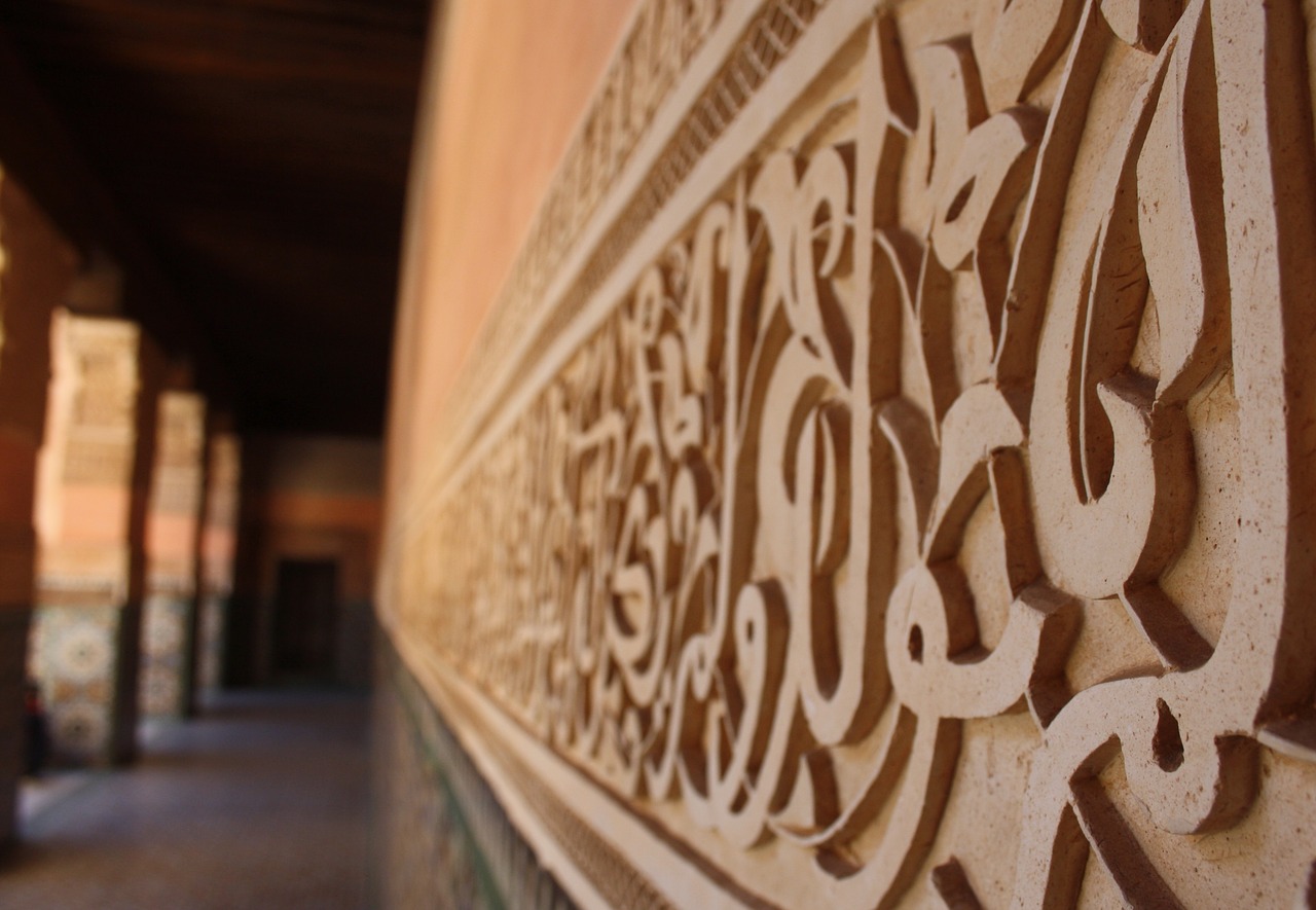 Image - mosque quran sure marrakech